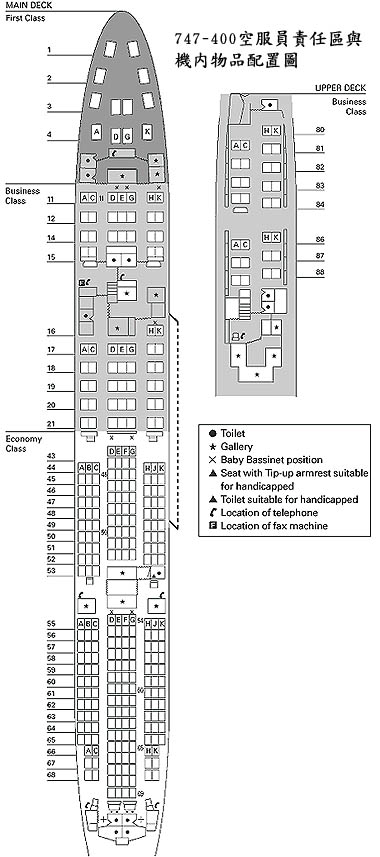 400b.jpg (79547 bytes)
