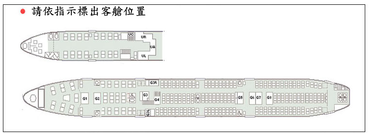 ex1.jpg (42260 bytes)
