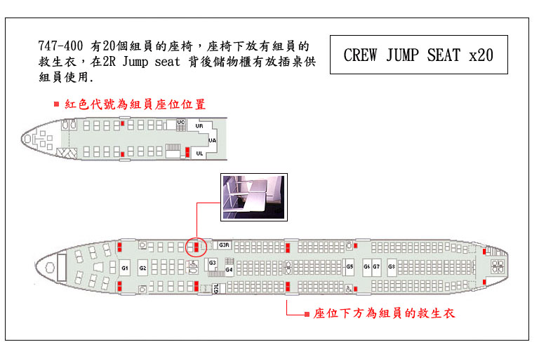 jump.jpg (74267 bytes)