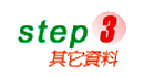 33 copy.gif (4273 bytes)