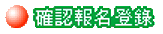 cor3 copy.gif (4078 bytes)